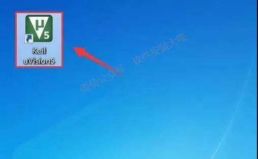 Keil uVision5 MDK Installation Guide