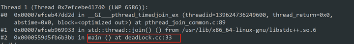 Linux C++ Programming: A Detailed Tutorial on Using Shell + GDB to Diagnose Deadlocks