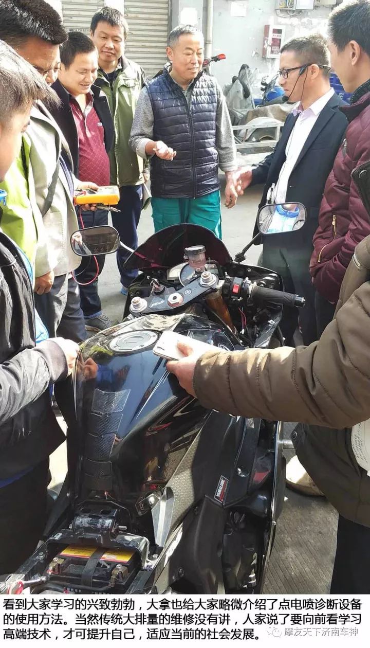 Application of Oscilloscopes in Motorcycle Repair