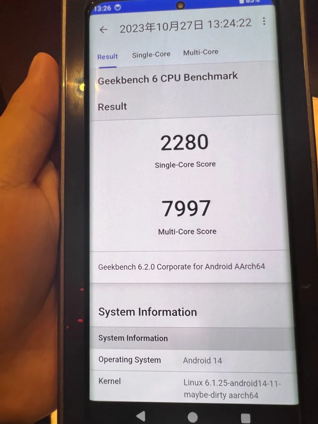 Dimensity 9300: A New Era of Mobile Computing with All Big Cores