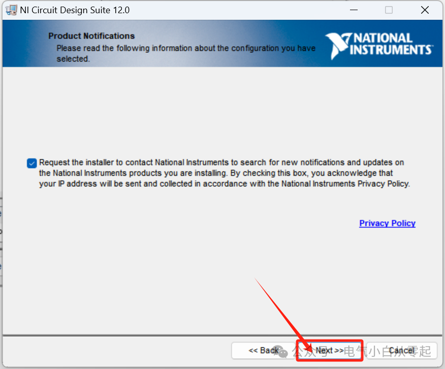 Multisim 12.0 Download Link and Installation Guide