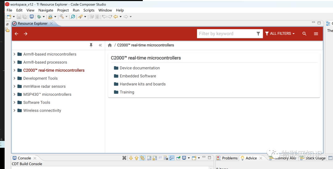 Installation and Configuration of Code Composer Studio (CCS) Common Libraries