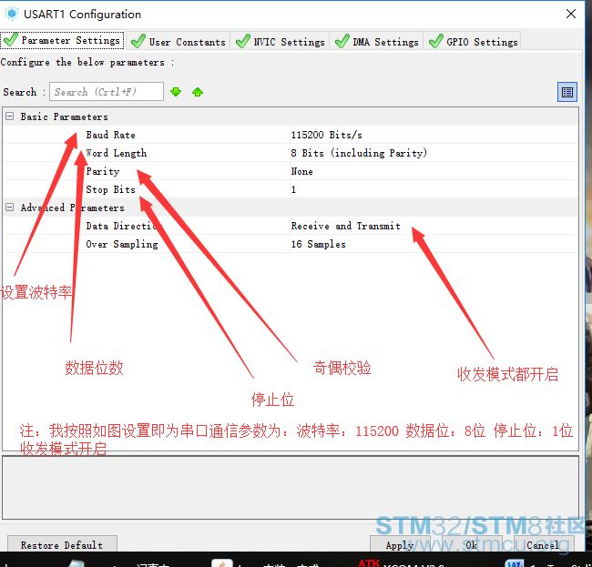 Using printf Function in TrueStudio: A Step-by-Step Guide
