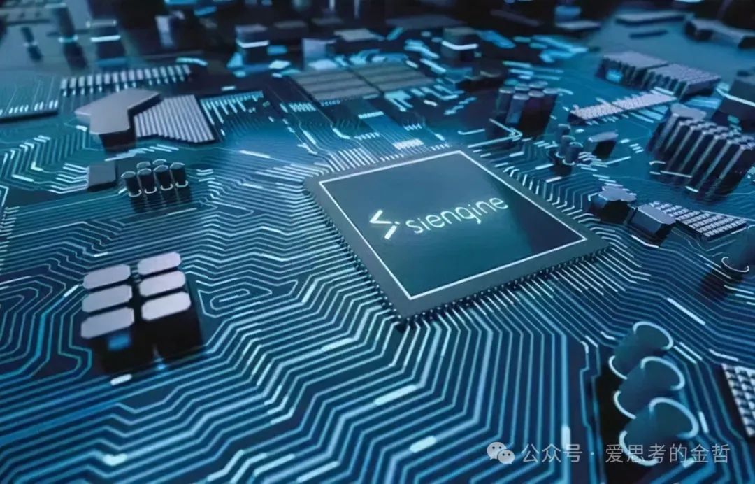 The Sisyphus Spirit in Chip Development