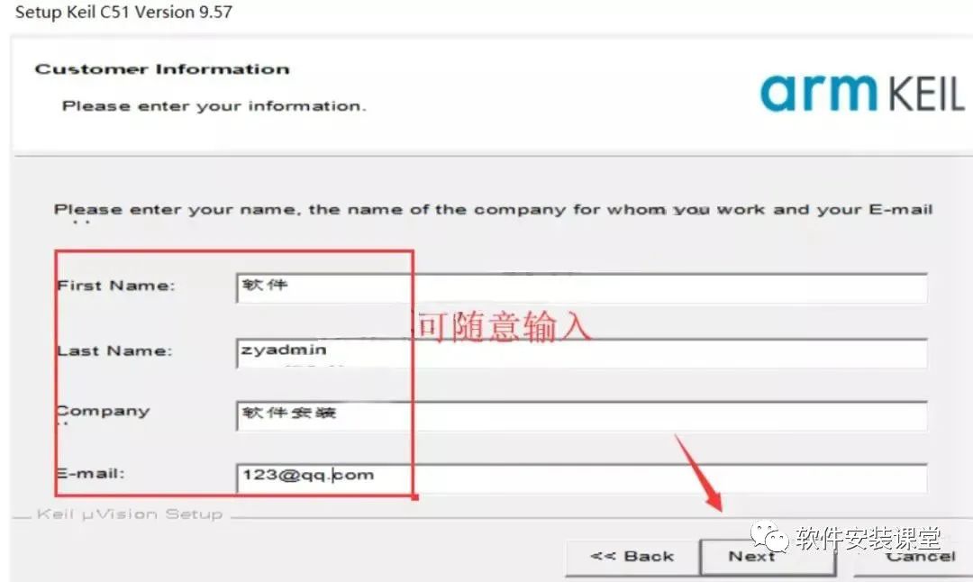 Keil uVision5 C51 Installation Guide
