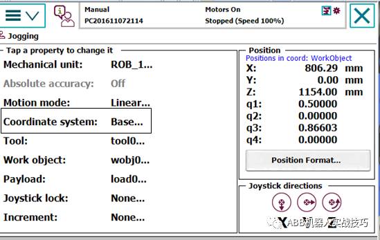 Complete Guide to Configuring ABB Robots