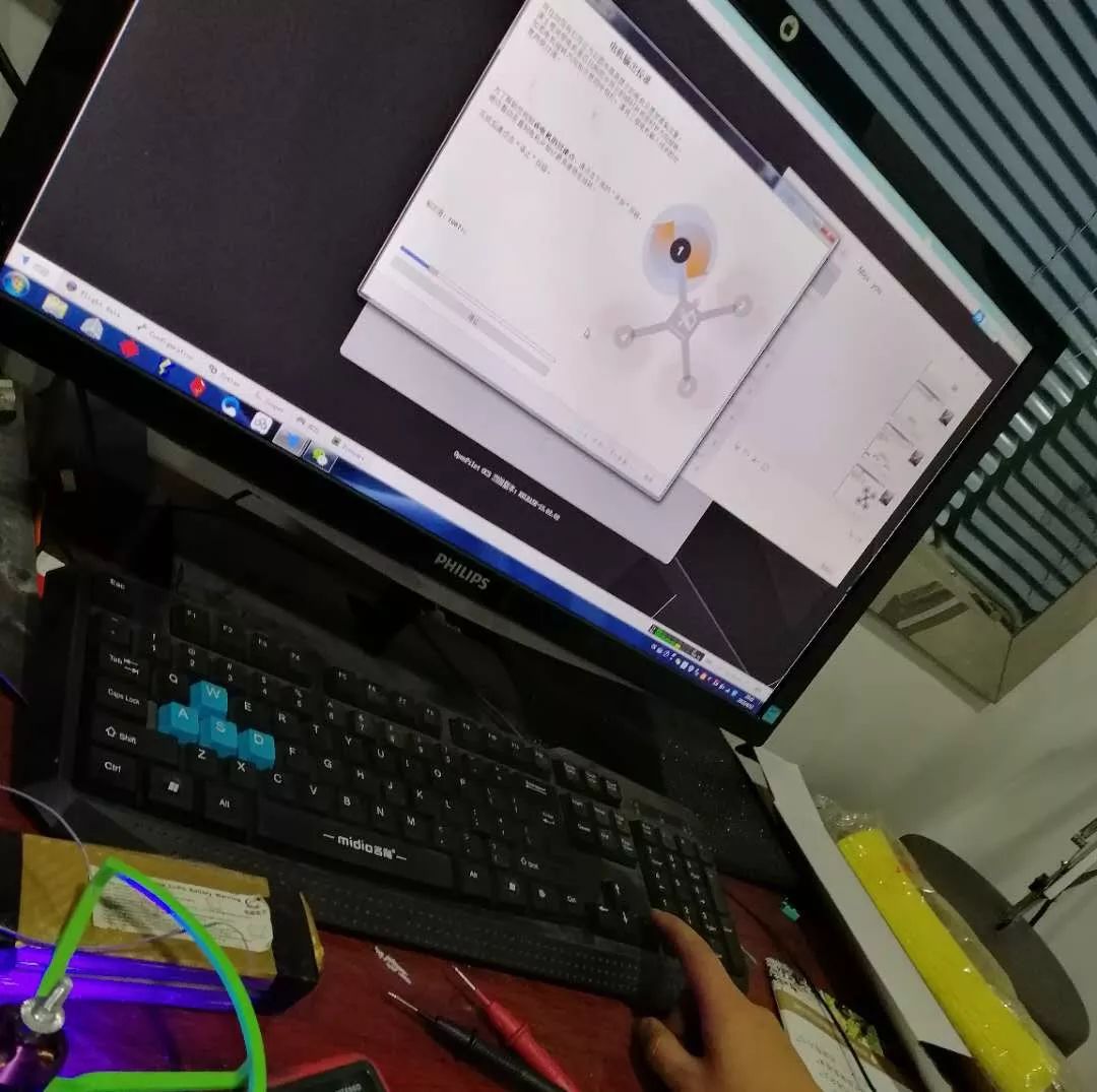 DIY Drone Experience with AR Exploration: Step-by-Step Guide