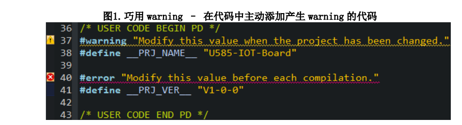 Using STM32CubeIDE Compiler Warnings Effectively