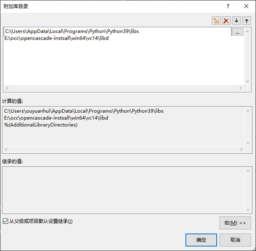Calling Python from C++