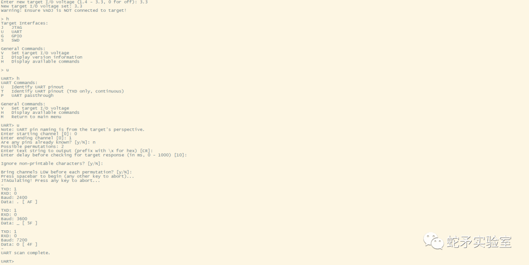 Getting Started with IoT Security: Router JTAG Debugging Analysis