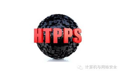 HTTPS | Encryption Algorithms
