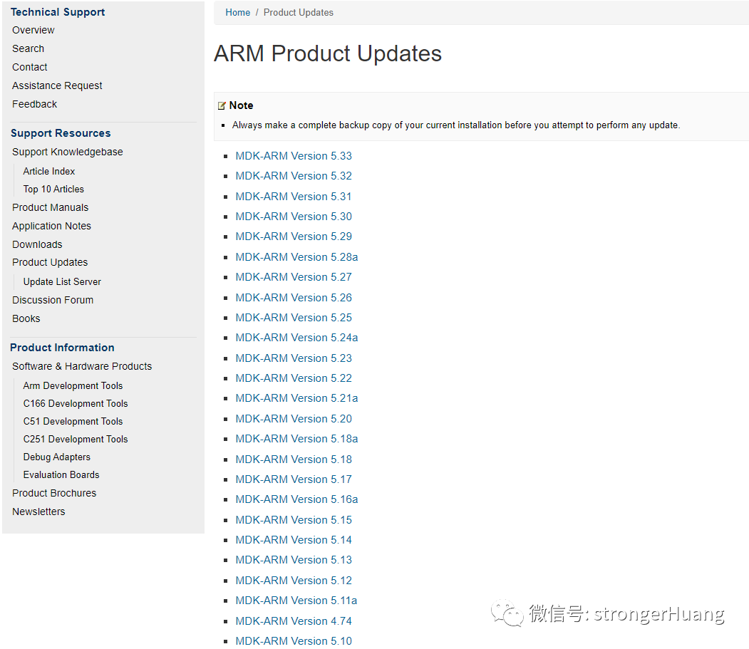 The Development History of Keil MDK and IAR EARM