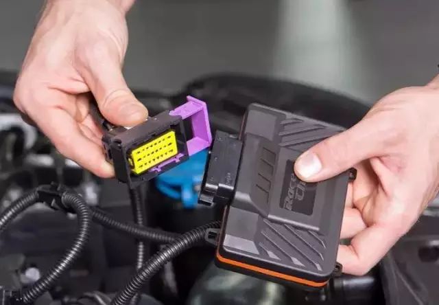 Enhancing Car Power with ECU Remapping