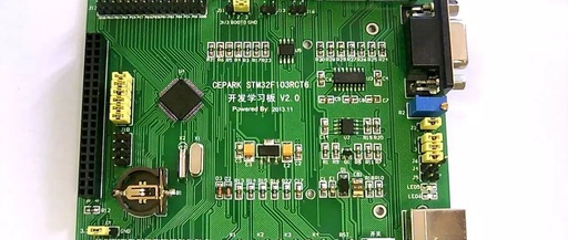 STM32 Development Board JLINK Debugging Steps
