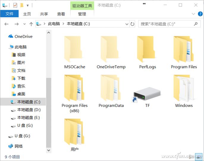 How to Expand C Drive Storage Using a Memory Card