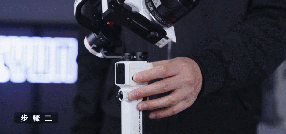How To Use The Linjia Bluetooth Control Module