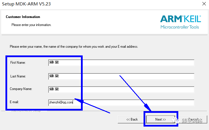 MDK-ARM (MDK5) Installation Tutorial