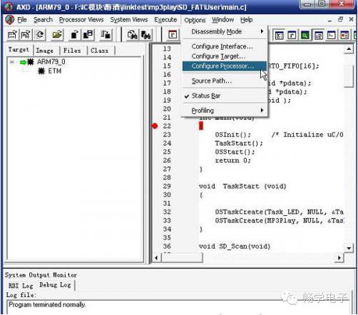 Debugging ARM with ADS and JLINK: A Visual Guide