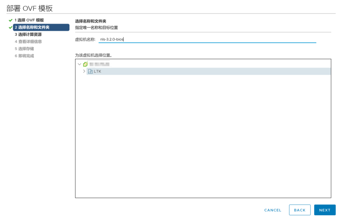 NVIDIA vGPU DLS License Server Setup Guide