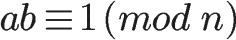 Understanding RSA Algorithm Principles (Part 1)