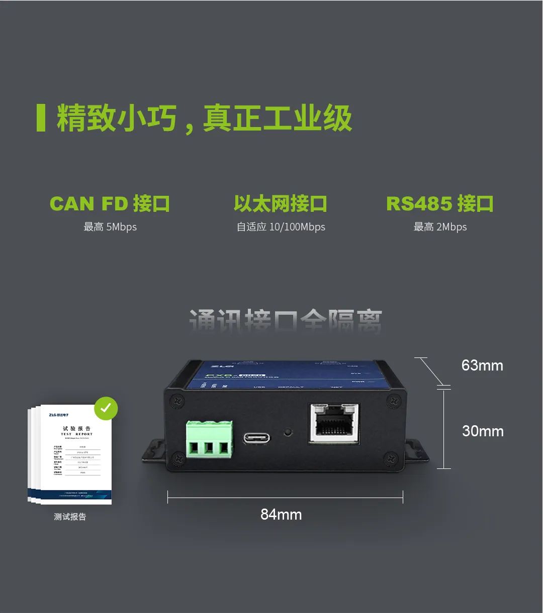 Integrating CANopen Devices with Modbus Controllers in Motor Control