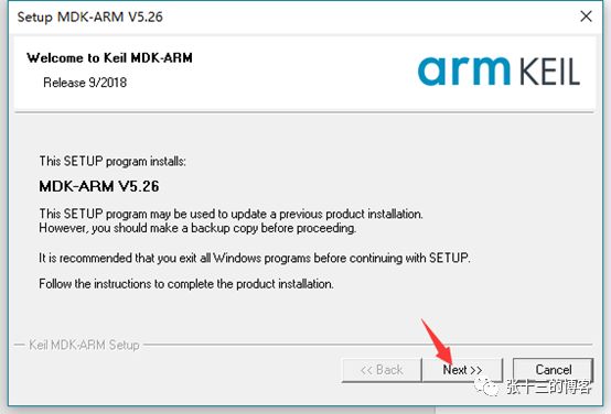 STM32 Basic Series Tutorial 0 - Download and Install KEIL5