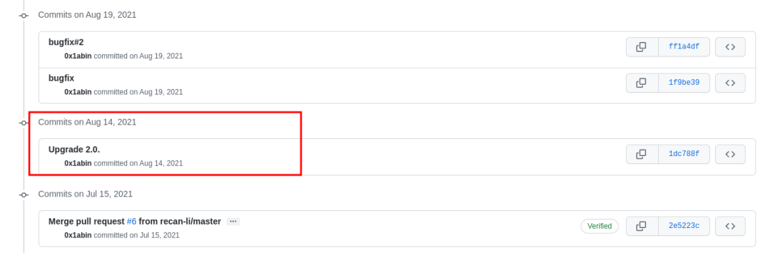 MultiTimer: An Extensible Software Timer