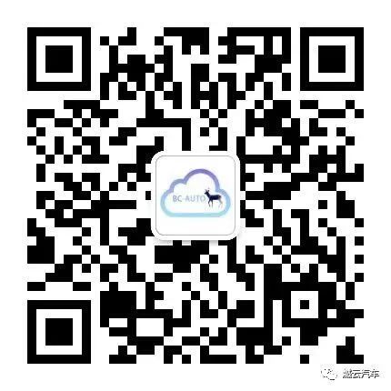 Technological Development and Challenges of Functional Safety in Embedded Software Systems