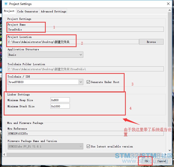 Using printf Function in TrueStudio: A Step-by-Step Guide
