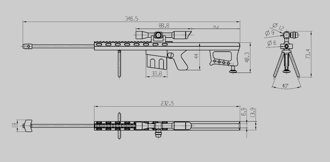 Create a Barrett Sniper Rifle Model with 3D Printing