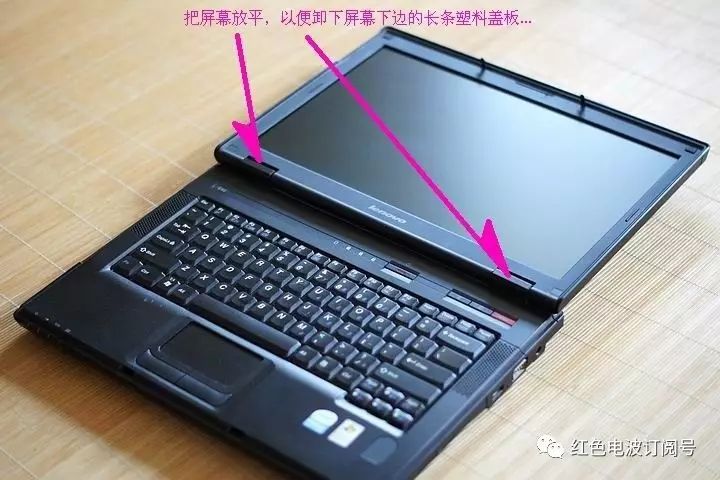Adding a Bluetooth Module to Lenovo E42 Laptop