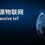 What Is Passive IoT?