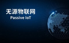 What Is Passive IoT?