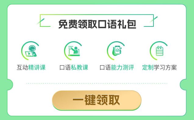 Why High-Speed Train Seat Numbers Are A, B, C, D, F, But Not E?