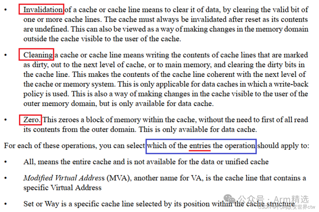Understanding ARMv8/ARMv9 Cache Architecture