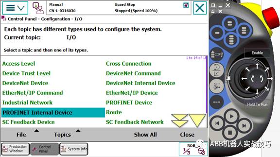 Complete Guide to Configuring ABB Robots