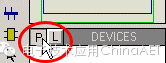 Getting Started with Proteus: AVR Microcontroller Simulation Example