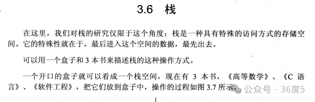 Assembly Language - 9