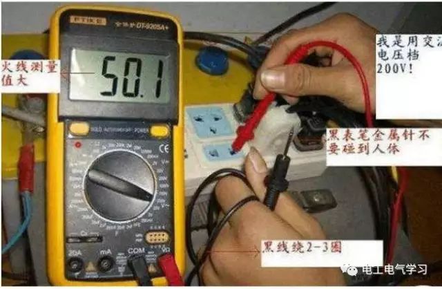 How to Use a Multimeter to Identify Neutral and Ground Wires