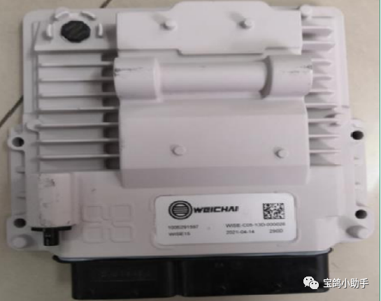 Important Considerations for G6 ECU Data Flashing