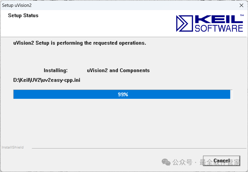 Installing Keil uVision 2 C51 Software Package