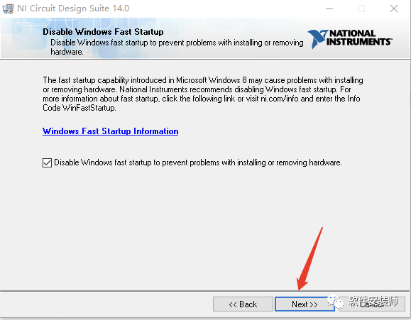 Multisim 14.0 Software Installation Tutorial