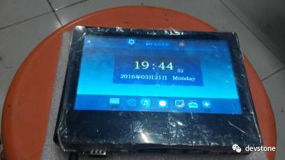 ZigBee and STM32 Smart Home Control System