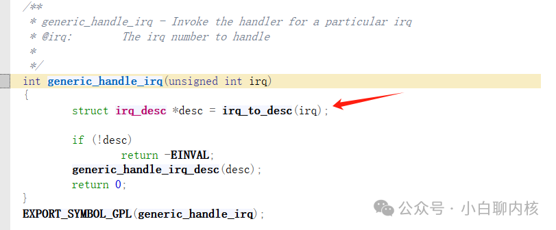 ARM V8 Exception Vector Table