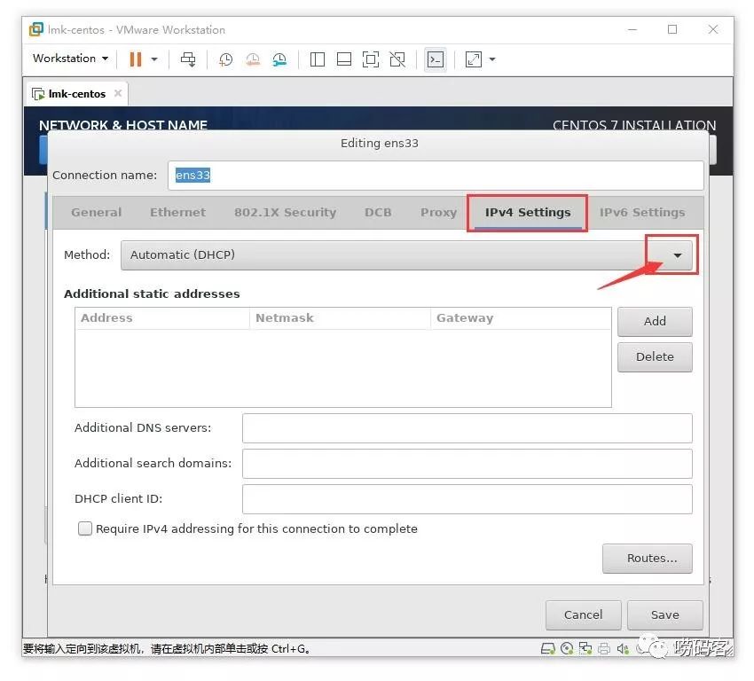 Installing and Configuring CentOS on Linux Server