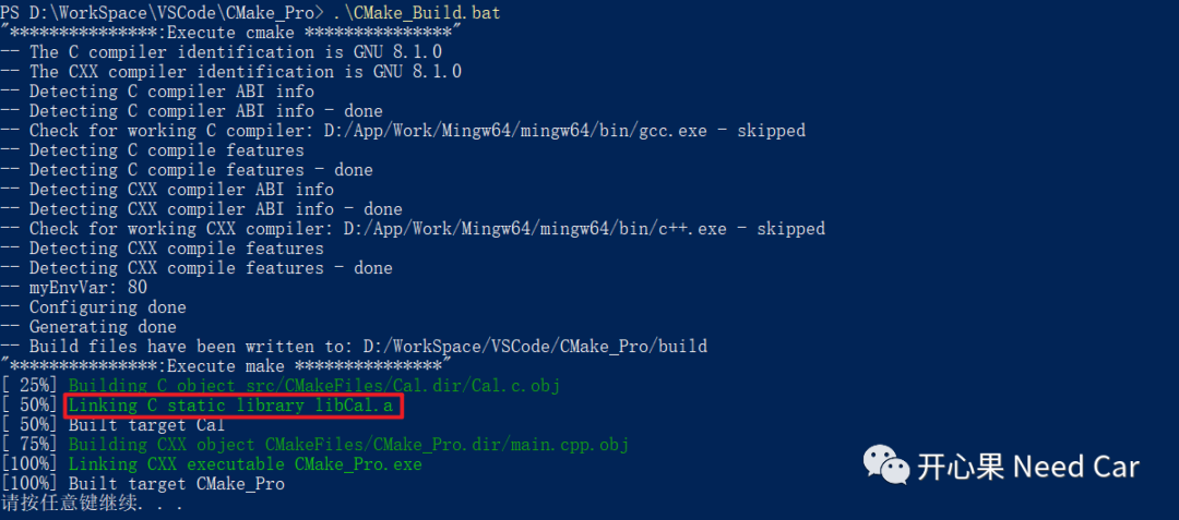 Cross-Compiling C and C++ with CMake