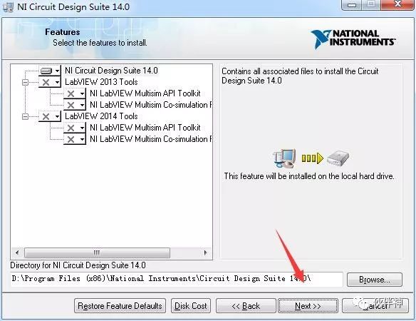 Multisim 14.0 Installation Guide