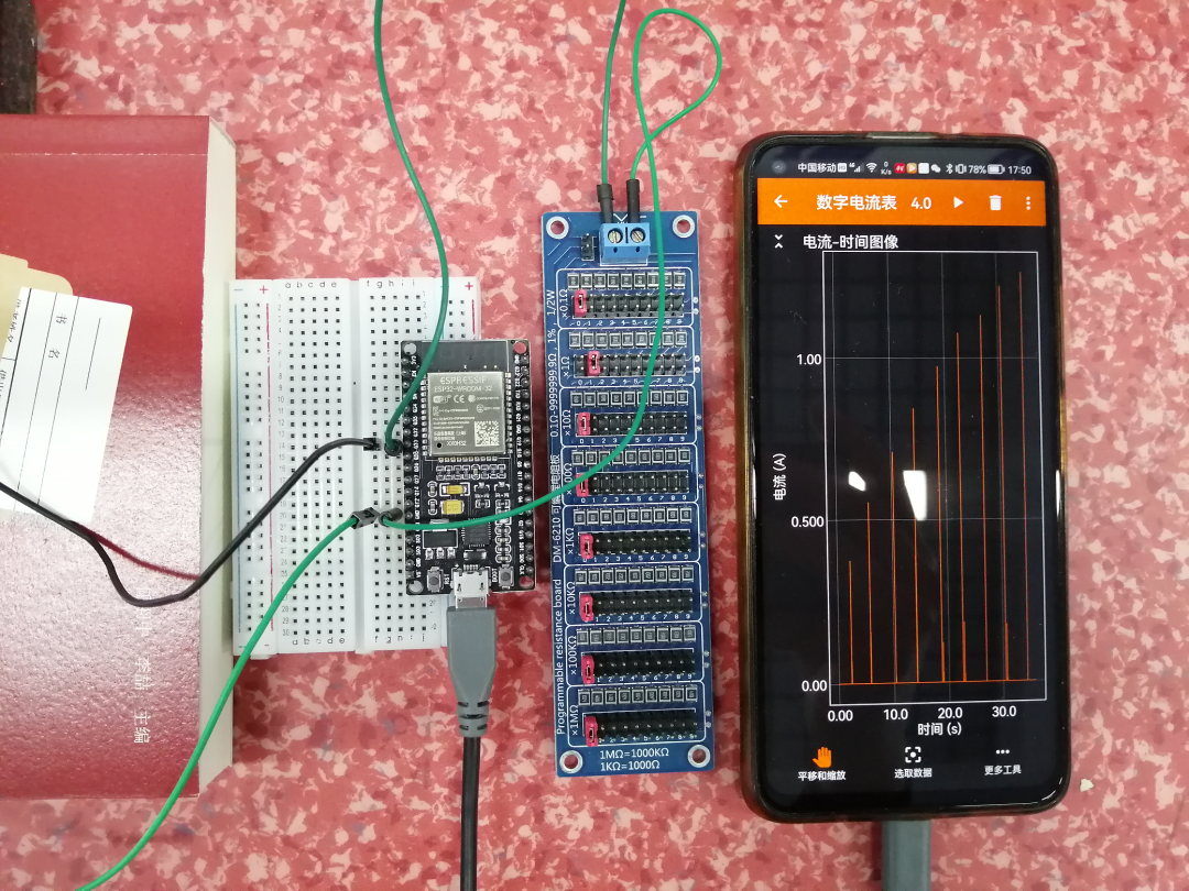 Quantitative Exploration of Faraday's Electromagnetic Induction Law: Experimental Design and Practical Completion