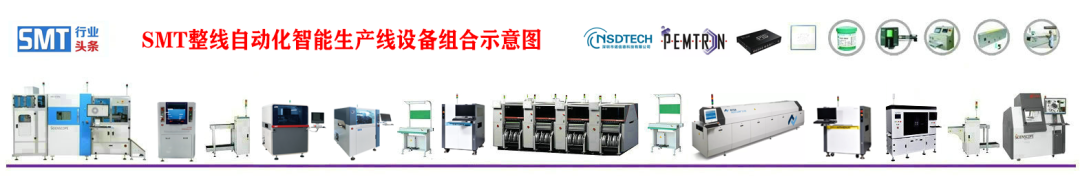 8 Main Testing Technologies for PCBA Circuit Board EMS Manufacturing
