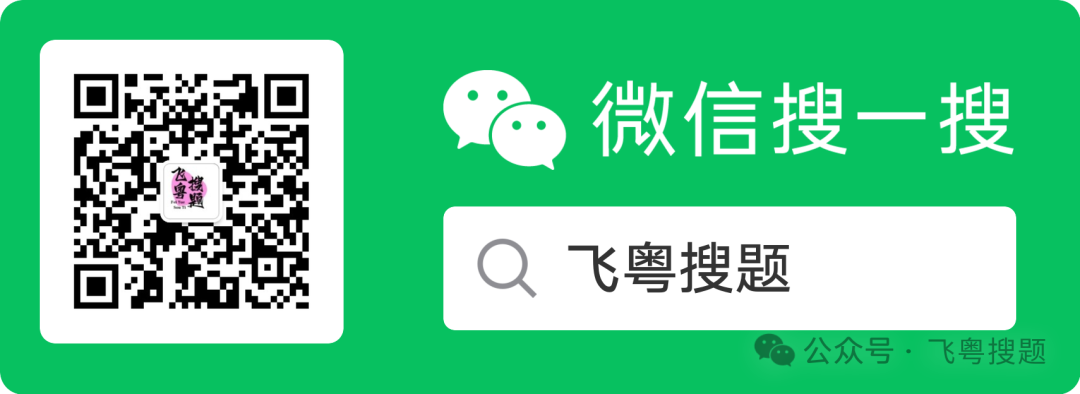 C Language Programming Assignment Question Bank for Autumn 2024